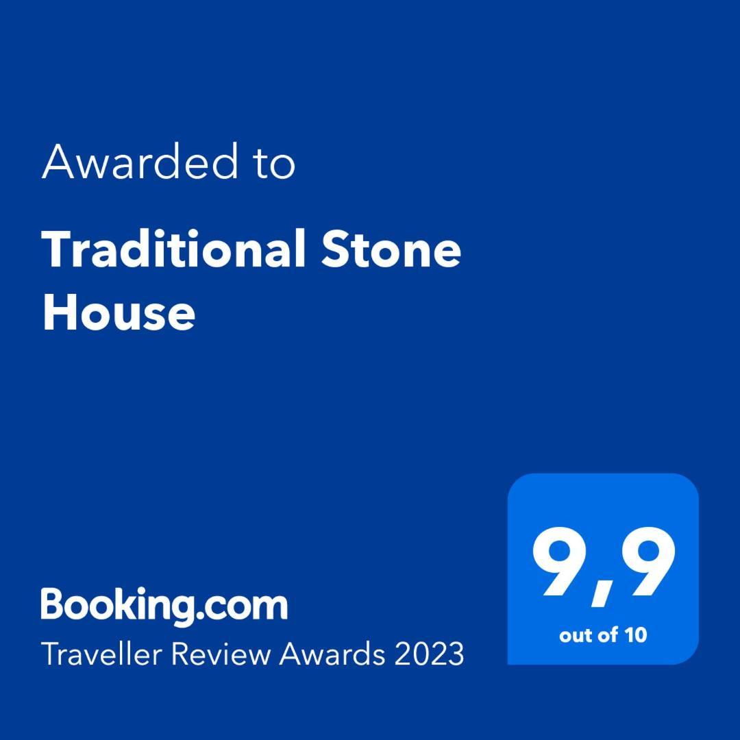 Traditional Stone House Thanos Exterior photo